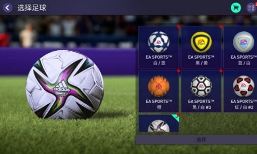 类似fifa足球世界的游戏