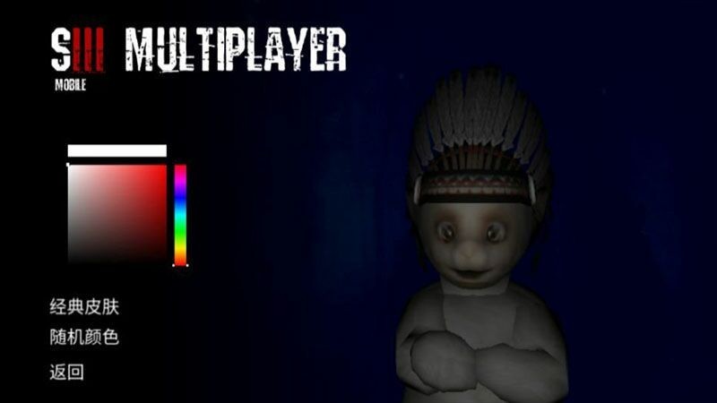 鬼畜天线宝3联机版菜单(4)