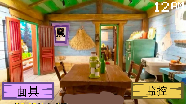 熊出没的五夜后宫正式版(1)