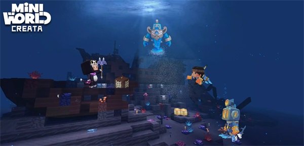 迷你世界国际服最新版(2)