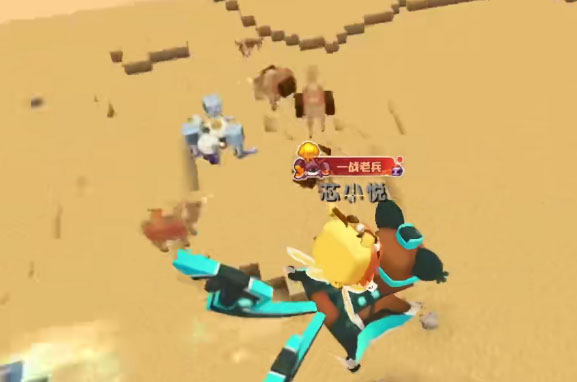 迷你世界最新版本官方版