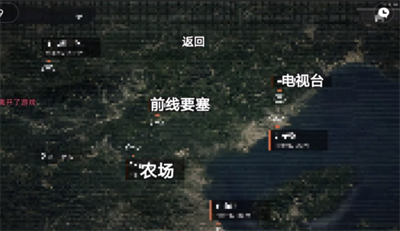 像素突围正版(3)