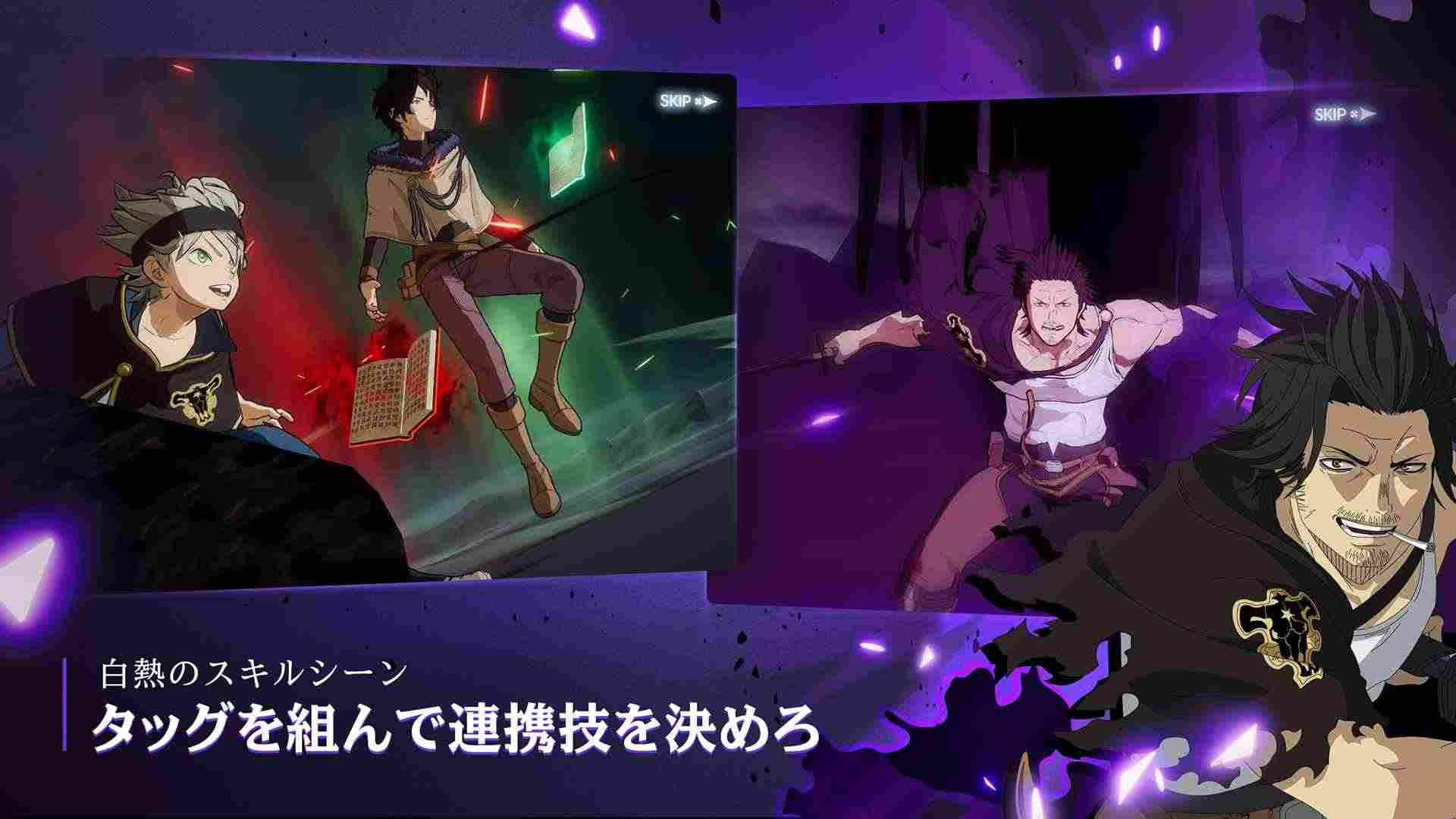 黑色五叶草魔法帝之剑手游(2)