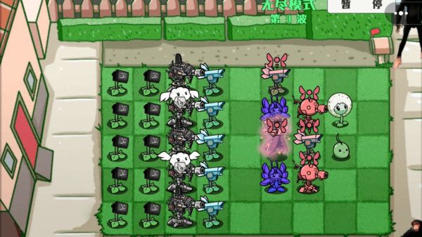 僵尸植物进化战争(2)