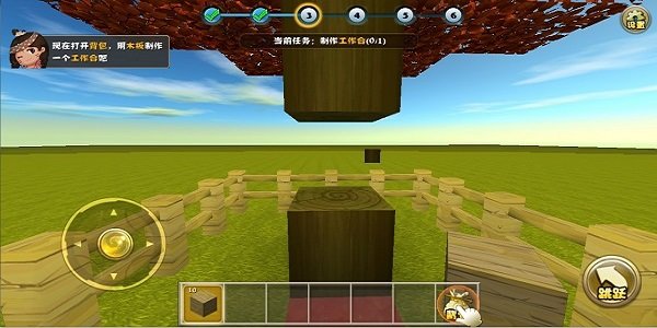 迷你世界单机破解版(2)