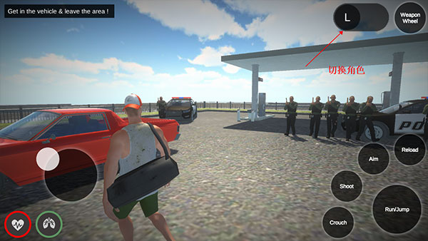 给他爱6手游安卓版(1)