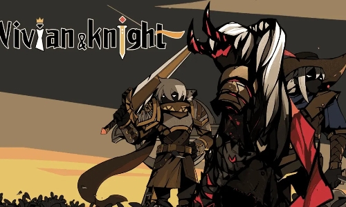 薇薇安和骑士