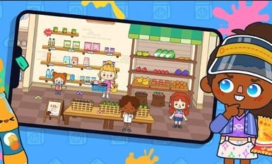 泰拉世界2024最新版(5)