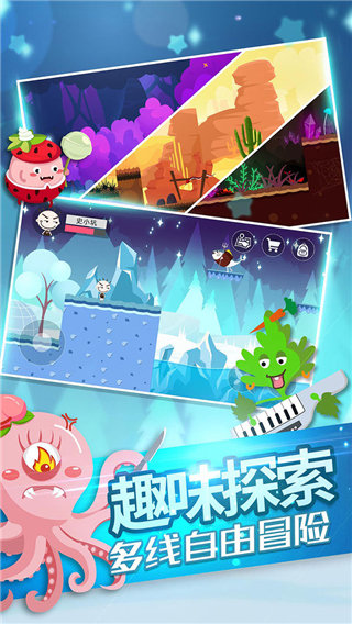 史小坑的黑暗料理最新版本(1)