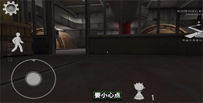 恐怖冰淇淋8最终章2.0(2)