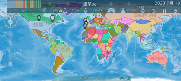 dummynation中文(2)