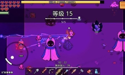 浮岛冒险游戏大全