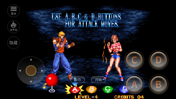 双截龙格斗经典怀旧版(2)