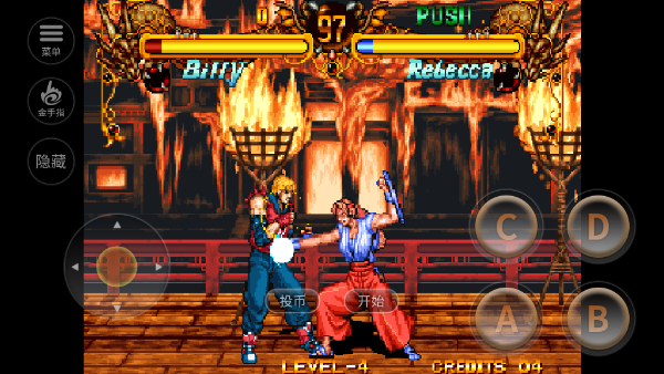 双截龙格斗经典怀旧版(4)