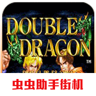 双截龙格斗单机版安卓