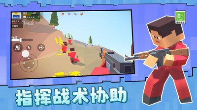 克隆人争霸赛(2)