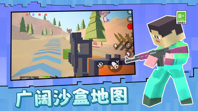 克隆人争霸赛(1)