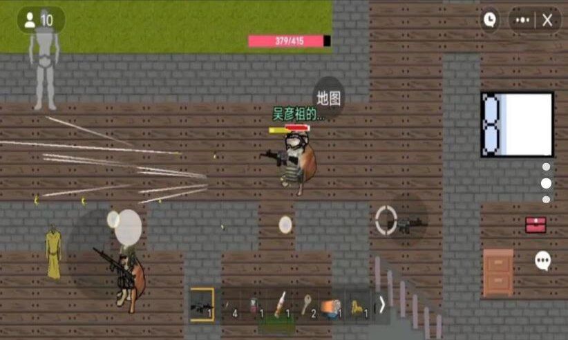 战场突围精英(4)