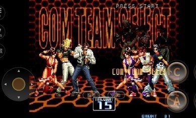 KOf94安卓版(1)