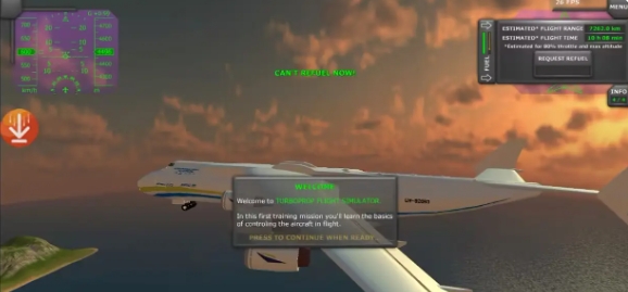 TFS喷气机模组(4)