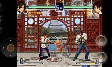 KOf94安卓版(2)