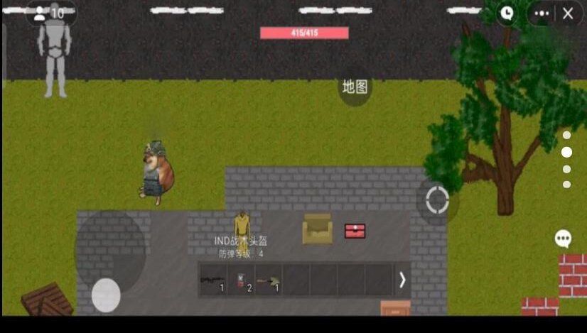 战场突围精英(2)