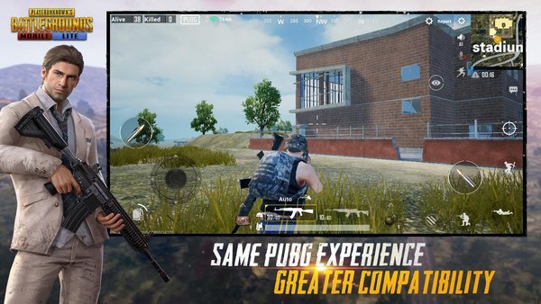 PUBG3.3版本(2)