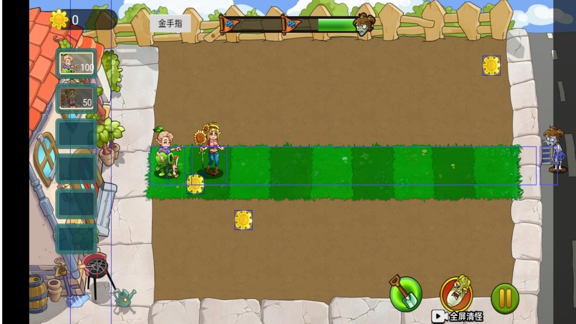 植物僵尸的大乱战(2)