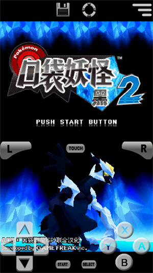 口袋妖怪黑白2安卓(3)