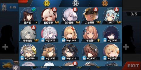 荒凉的希望魔改版(2)