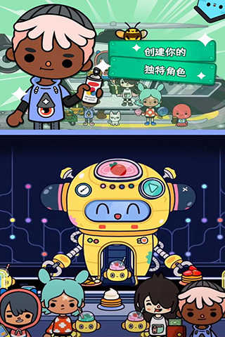 托卡世界完整版本(4)