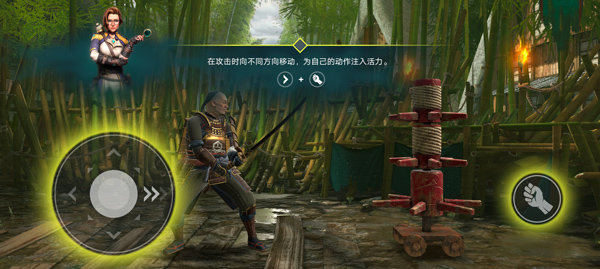 暗影格斗4内置菜单版(2)