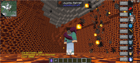 我的世界咒术回战手机版(1)