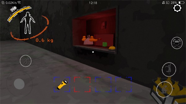 致命公司手机版中文(2)