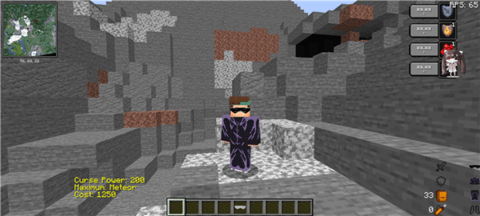 我的世界咒术回战手机版(3)