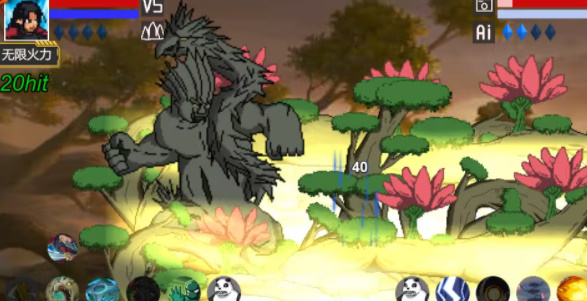 像素火影u鼬神单机版(4)