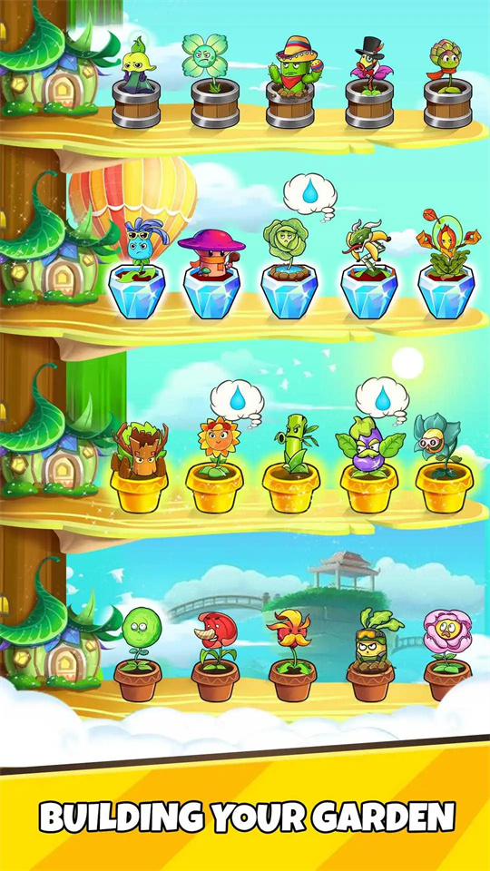 僵尸农场老版本(2)