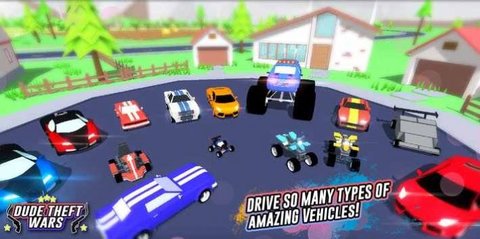 沙盒模拟器盗贼战争内置菜单中文版(2)