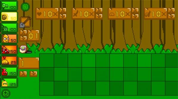 PVZPZWD3重制版(2)