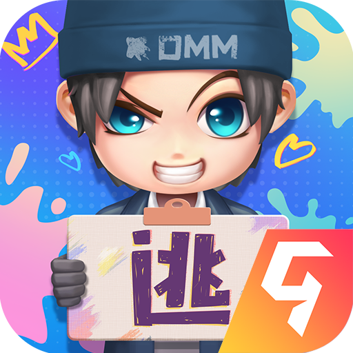 逃跑吧少年神明服最新版2024