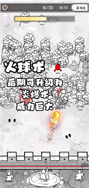 国王指意无限钻石版(1)