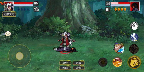 像素火影单机版仙自九鸣(3)