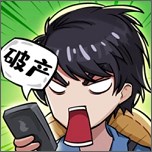 非凡的大多数免广告版