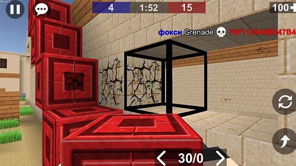 像素搏斗2内置菜单(1)