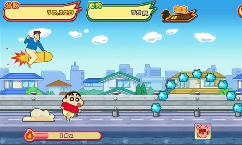 蜡笔小新游戏合集