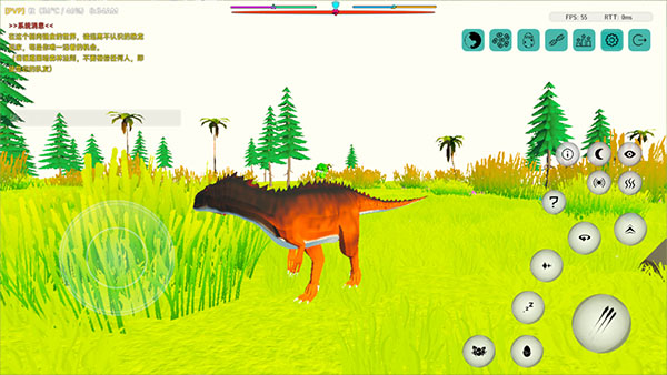 侏罗纪岛官方版正版(2)