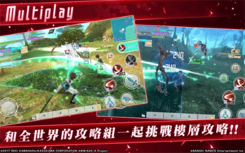 刀剑神域关键斗士wiki(2)