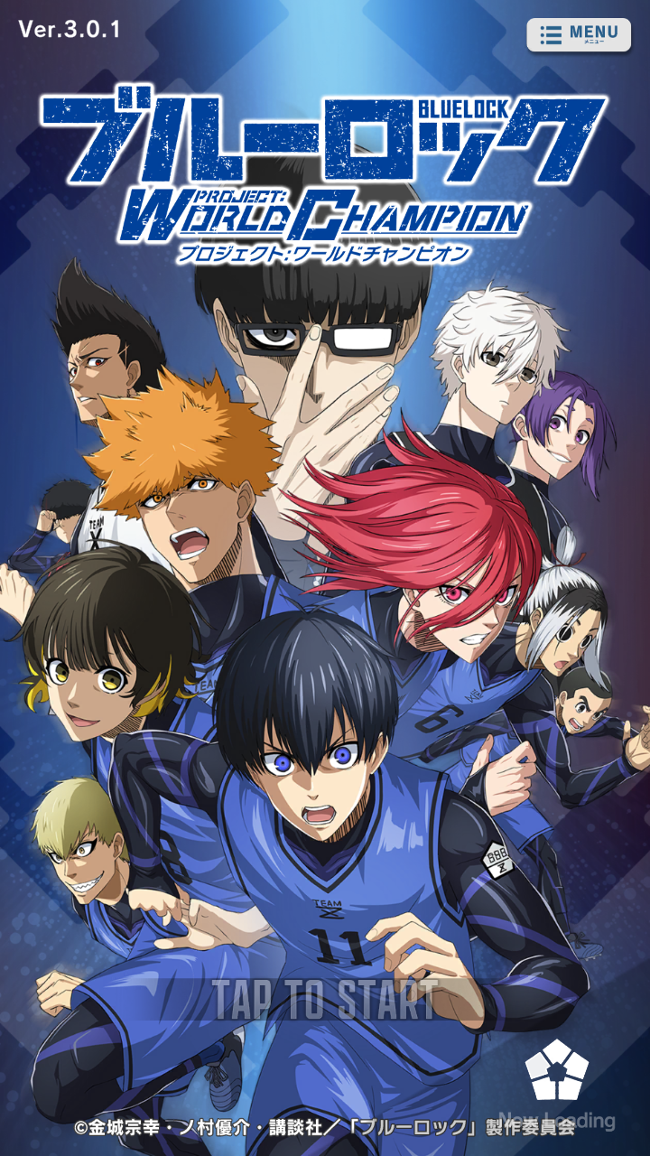 蓝色监狱手游官网版(1)