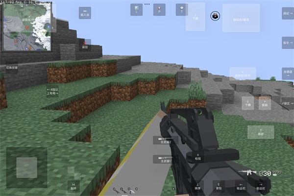 我的世界使命战区手游