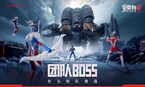 奥传存档版全资源